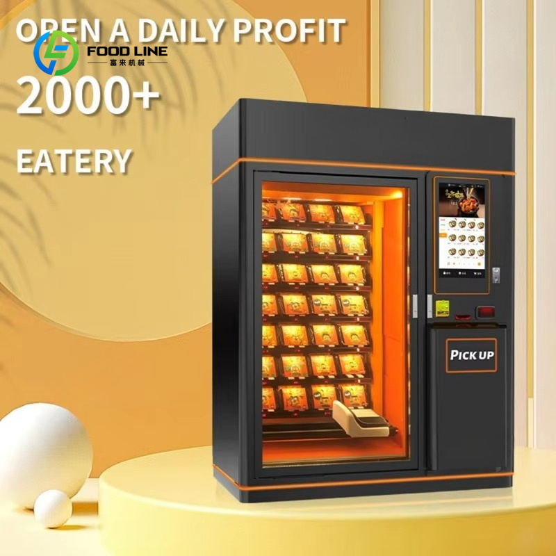 Food Snack - Автомат для продажи горячей еды на