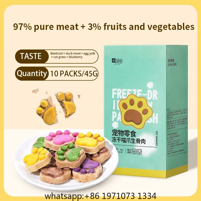 Сублимированные лакомства для  – обзор и цена Food Snacks High In Protein