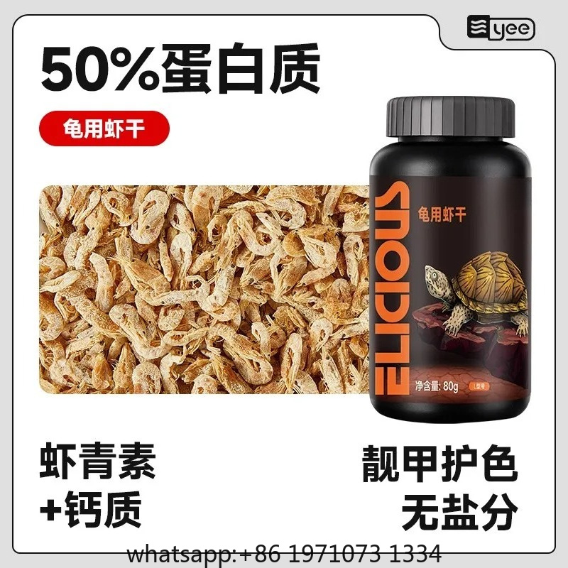 Корм для черепах: Высокобелков – обзор и цена Food Snacks High In Protein