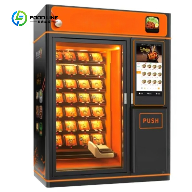 Автомат для продажи горячей ед – обзор и цена Food Snack