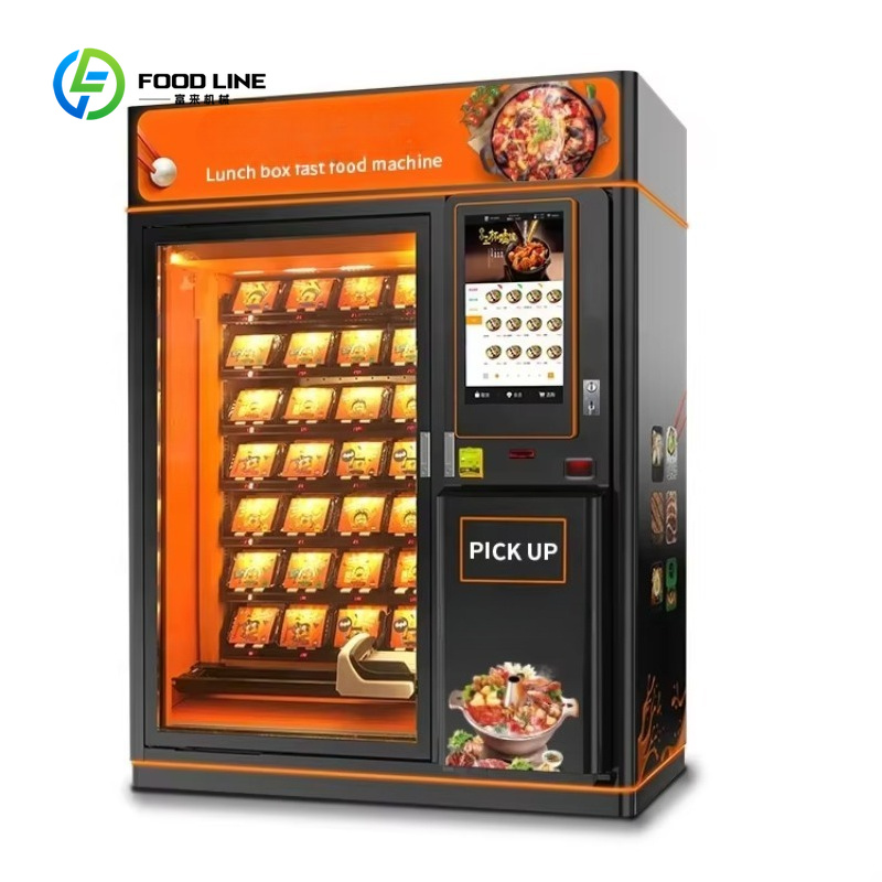 Автомат для продажи горячей ед – обзор и цена Food Snack